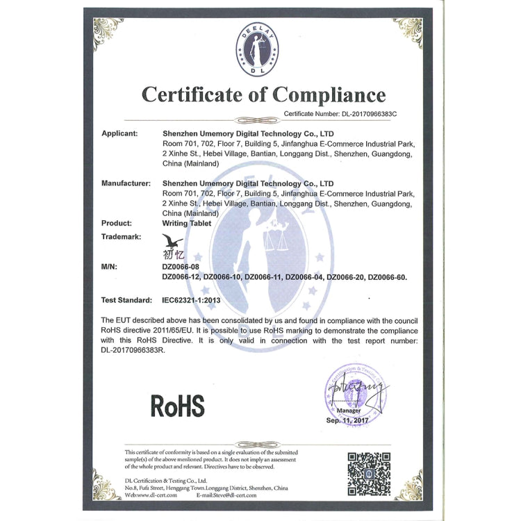 Portable 12 inch LCD Writing Tablet Drawing Graffiti Electronic Handwriting Pad Message Graphics Board Draft Paper with Writing Pen(White) - by PMC TechLife | Online Shopping South Africa | PMC TechLife