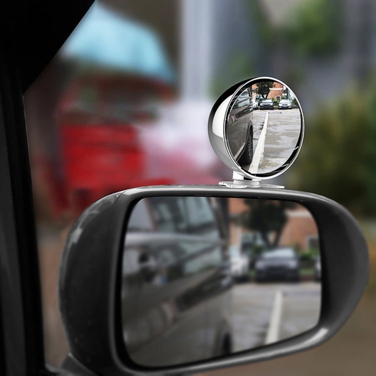 3R-045 Auxiliary Rear View Mirror Car Adjustable Blind Spot Mirror Wide Angle Auxiliary Side Mirror, Diameter: 70mm (Silver) - Interior Mirrors by 3R | Online Shopping South Africa | PMC TechLife | Buy Now Pay Later Mobicred