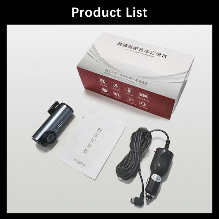 Car 1080P HD WiFi Driving Recorder, Supports Mobile APP Link & Automatic Loop Recording - Car DVRs by PMC TechLife | Online Shopping South Africa | PMC TechLife | Buy Now Pay Later Mobicred