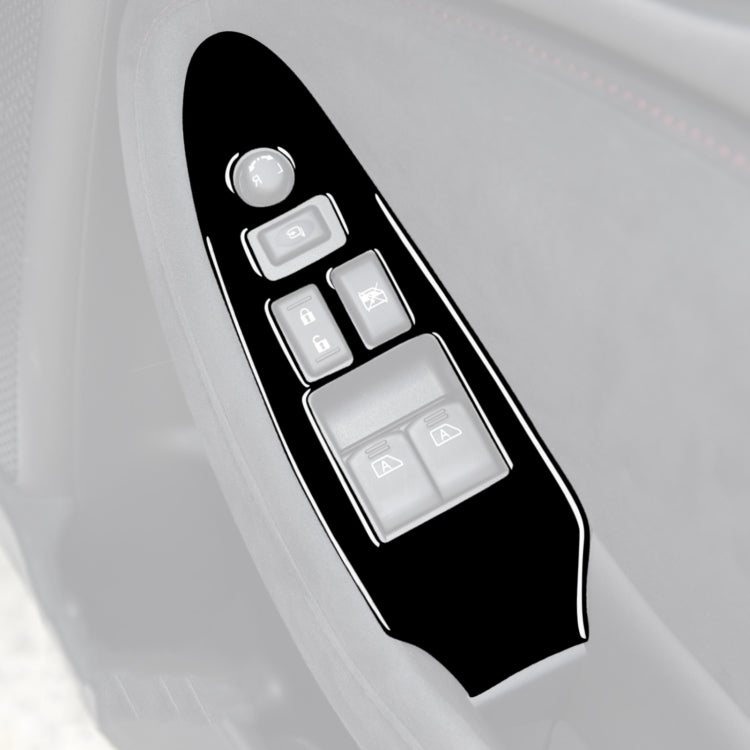 For Nissan 370Z Z34 2009- 2 in 1 Car Window Lift Panel with Hole Decorative Sticker, Right Drive (Black) - Car Interior Mouldings by PMC TechLife | Online Shopping South Africa | PMC TechLife | Buy Now Pay Later Mobicred