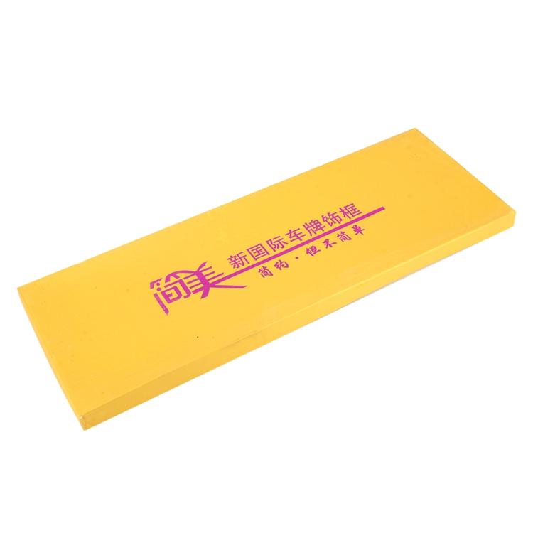 2 PCS Simple and Beautiful Car License Plate Frame Holder Universal License Plate Holder Car Accessories(Black) - License Plate Covers & Frames by PMC TechLife | Online Shopping South Africa | PMC TechLife | Buy Now Pay Later Mobicred