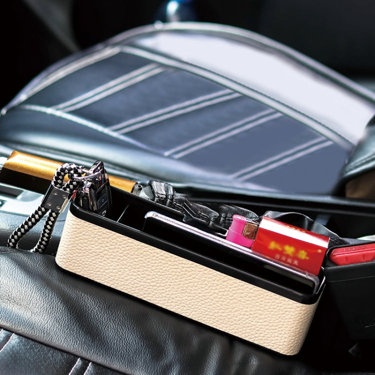 Universal Car Multi-functional Console Side Pocket Seat Gap Side Storage Box (Beige) - Stowing Tidying by PMC Jewellery | Online Shopping South Africa | PMC Jewellery | Buy Now Pay Later Mobicred