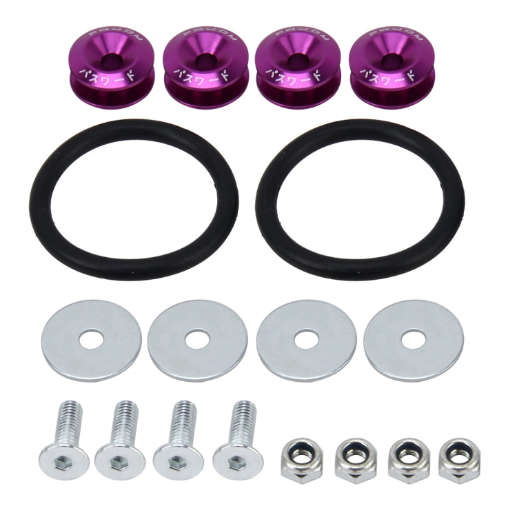 4 PCS Car Modified Screw Gaskets Bodywork Stainless Steel Gasket Bolts, Diameter: 24mm(Purple) - Nuts & Bolts by PMC TechLife | Online Shopping South Africa | PMC TechLife | Buy Now Pay Later Mobicred