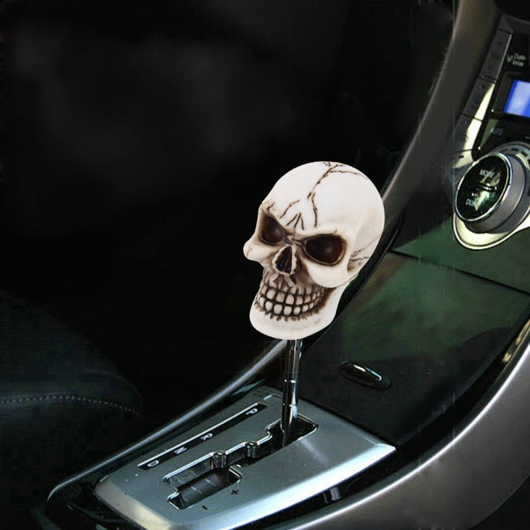 Universal Skull Head Shape ABS Manual or Automatic Gear Shift Knob with Three Rubber Covers Fit for All Car(White) - Shift Knob by PMC TechLife | Online Shopping South Africa | PMC TechLife | Buy Now Pay Later Mobicred