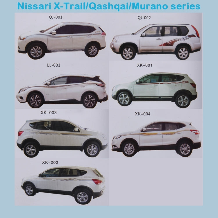 3 PCS SUV Body Decorative Strip Brand Car Streamline Shining Sticker For Honda CRV Nissarl X-Trail/Qashqai/Murano series - Decorative Sticker by PMC TechLife | Online Shopping South Africa | PMC TechLife | Buy Now Pay Later Mobicred