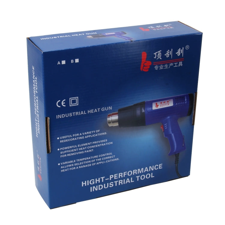 DINGGUAGUA 1800W Industrial Heavy Duty Professional Adjustable Temperature from 50 Degrees Celsius to 650 Degrees Celsius Heat Air Gun Tool with Temperature Display - Heat Guns by PMC TechLife | Online Shopping South Africa | PMC TechLife | Buy Now Pay Later Mobicred