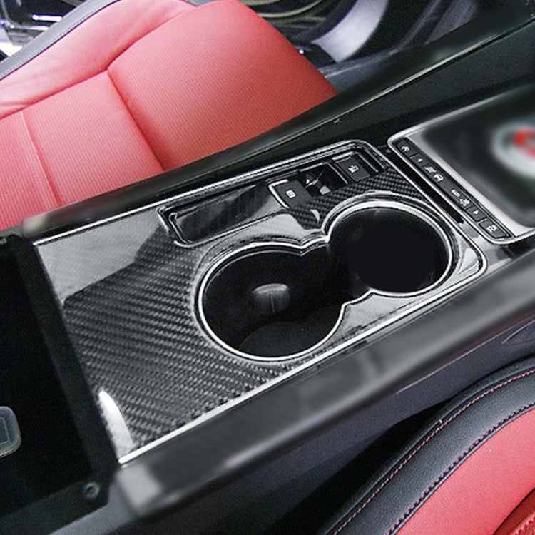 A Style Carbon Fiber Car Water Cup Decorative Sticker for Jaguar F-PACE 2016-2020 - Car Interior Mouldings by PMC TechLife | Online Shopping South Africa | PMC TechLife | Buy Now Pay Later Mobicred