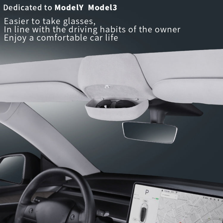 Car Suede Wrap Version Sunglasses Storage Box for Tesla Model Y - Sunglasses & Glasses Clips by PMC TechLife | Online Shopping South Africa | PMC TechLife | Buy Now Pay Later Mobicred