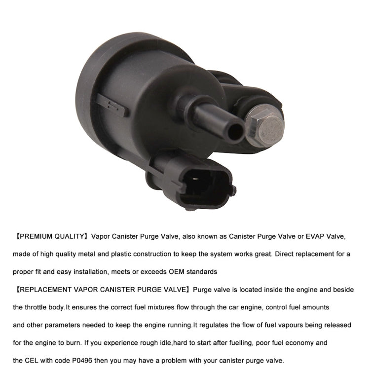 Car Emission Vapor Canister Purge Solenoid Valve EVAP Valve - Engine Fittings by PMC TechLife | Online Shopping South Africa | PMC TechLife | Buy Now Pay Later Mobicred