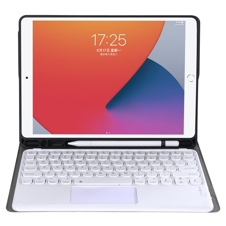 YA11B-A 2021 Detachable Lambskin Texture Round Keycap Bluetooth Keyboard Leather Tablet Case with Touch Control & Pen Slot & Stand For iPad Pro 11 (2021)(Rose Gold) - For iPad Pro by PMC TechLife | Online Shopping South Africa | PMC TechLife