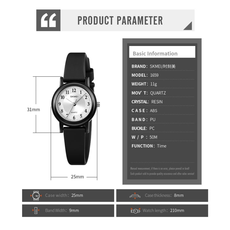 SKMEI 1659 Thin PU Leather Strap Small Dial Quartz Watch for Ladies(Black Shell Strip Nails Type) - free shipping - PMC TechLife - Order now!
