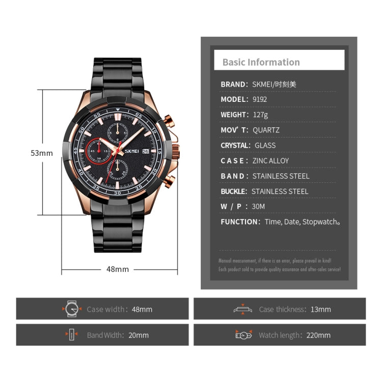 SKMEI 9192 Men Calendar Timing Stainless Steel Belt Luminous Quartz Watch(Rose Gold Black) - free shipping - PMC TechLife - Order now!