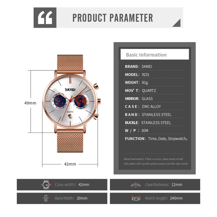 SKMEI 9231 Men Map Pattern Calendar Stopwatch Stainless Steel Strap Quartz Watch(Rose Gold) - free shipping - PMC TechLife - Order now!