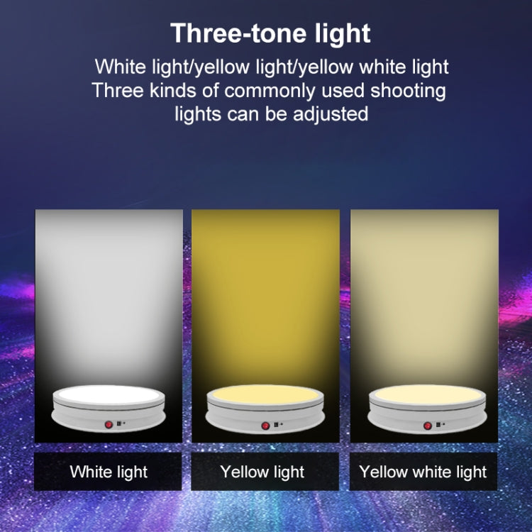 42cm LED Light Electric Rotating Display Stand Turntable, Power Plug:UK Plug(White) - by PMC TechLife | Online Shopping South Africa | PMC TechLife | Buy Now Pay Later Mobicred