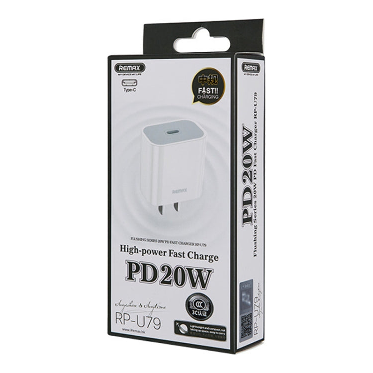 REMAX RP-U79 Speed Series 20W USB-C/Type-C Multi-Compatible Fast Charger, Specification:EU Plug(White) - free shipping - PMC Jewellery - Order now!