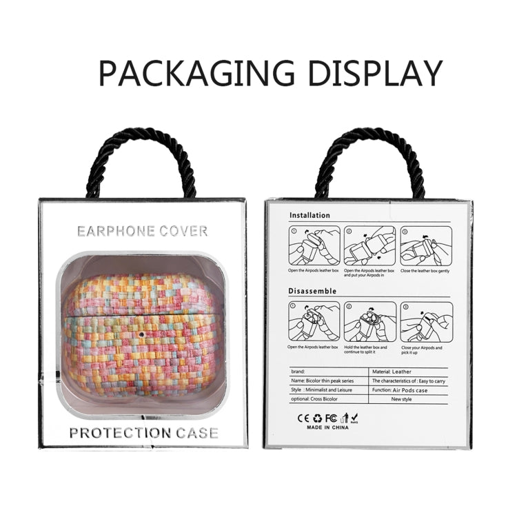 For AirPods 1 / 2 Weave Texture PU Shockproof Earphone Protective Case with Hook(Rainbow) - For AirPods 1/2 by PMC Jewellery | Online Shopping South Africa | PMC Jewellery | Buy Now Pay Later Mobicred