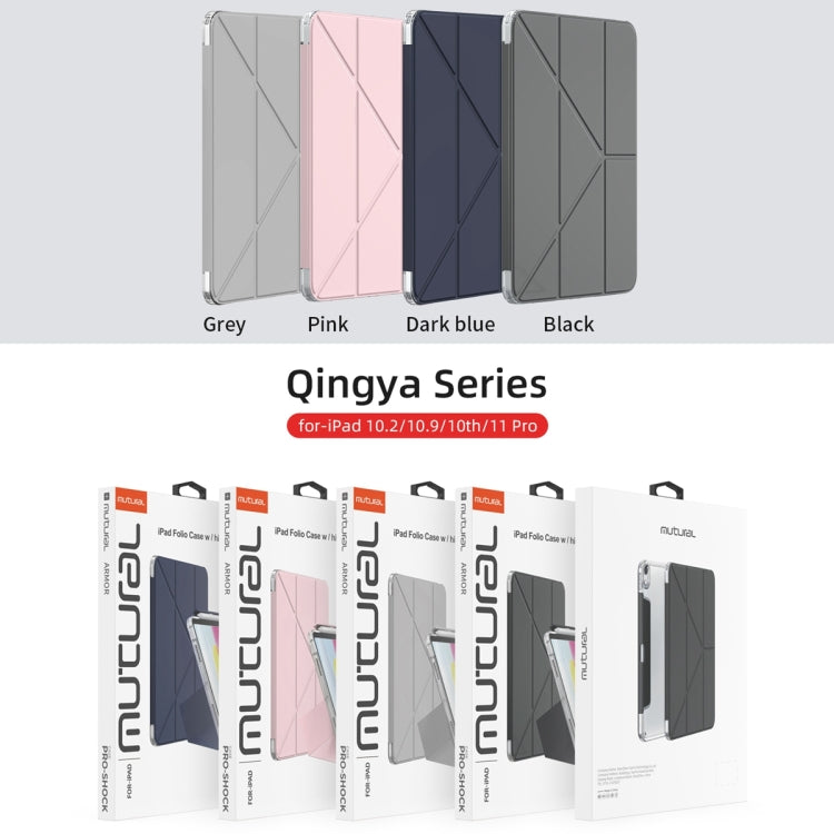 For iPad Air 13 2025 / 2024 Mutural Deformation Stand Smart Leather Tablet Case(Grey) - free shipping - PMC TechLife - Order now!