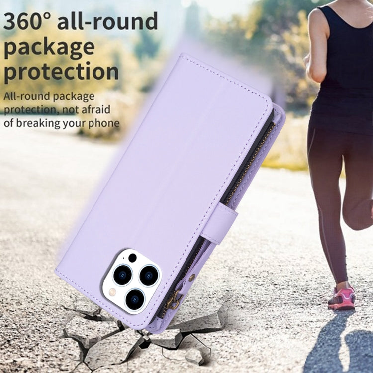 For iPhone 16 Pro 9 Card Slots Zipper Wallet Leather Flip Phone Case(Light Purple) - iPhone 16 Pro Cases by PMC TechLife | Online Shopping South Africa | PMC TechLife | Buy Now Pay Later Mobicred