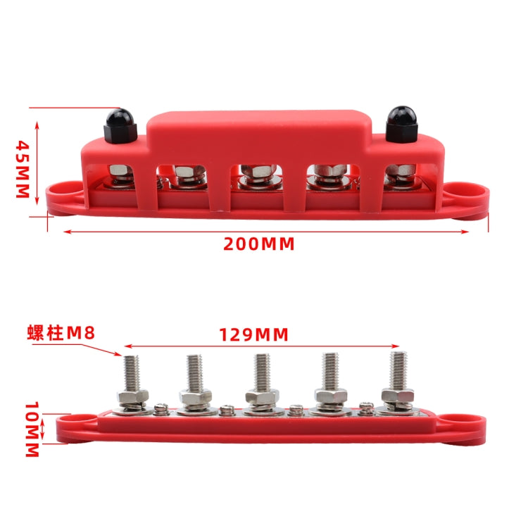 CP-4122-02 RV Yacht M8 Single Row 5-way Power Distribution Block Busbar with Cover - free shipping - PMC TechLife - Order now!
