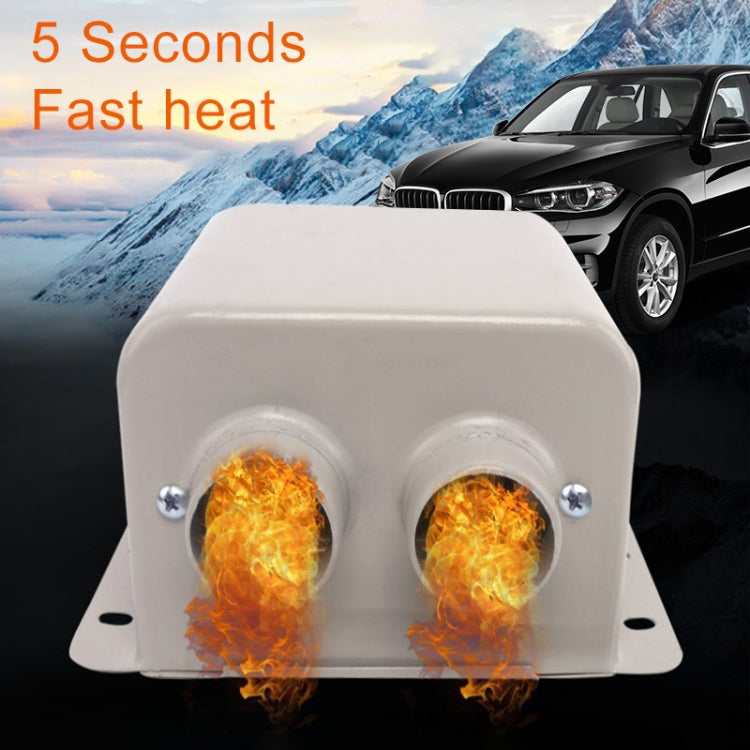 Car High-power Electric Heater Defroster, Specification:12V Classic 2-hole 600W - Heating & Fans by PMC TechLife | Online Shopping South Africa | PMC TechLife | Buy Now Pay Later Mobicred
