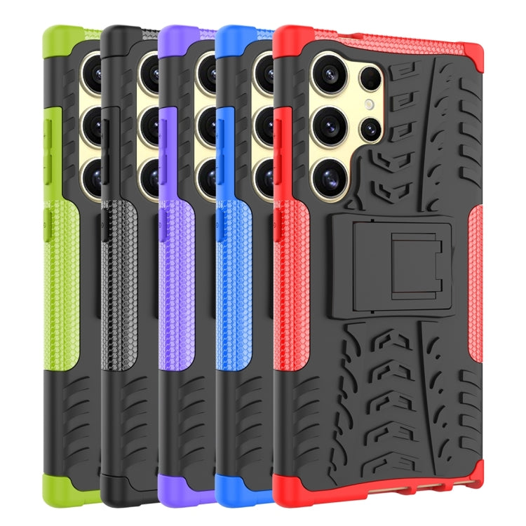 For Samsung Galaxy S24 Ultra 5G Tire Texture TPU + PC Phone Case with Holder(Black) - Galaxy S24 Ultra 5G Cases by PMC TechLife | Online Shopping South Africa | PMC TechLife