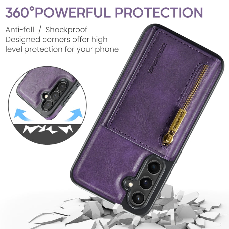 For Samsung Galaxy S24+ 5G DG.MING M5 Series Zip RFID Multi Card Detachable Leather Phone Case(Purple) - free shipping - PMC Jewellery - Order now!