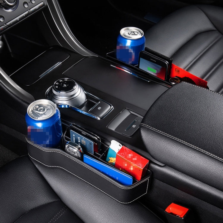 Car Multi-functional Console Box Cup Holder Seat Gap Side Storage Box, Frizzled Feather Style, Color:Grey(Front Passenger Seat) - Stowing Tidying by PMC TechLife | Online Shopping South Africa | PMC TechLife | Buy Now Pay Later Mobicred