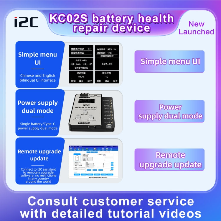 i2C KC02S Battery Health Recovery Device Activation Instrument For iPhone 11-15 Series - free shipping - PMC TechLife - Order now!