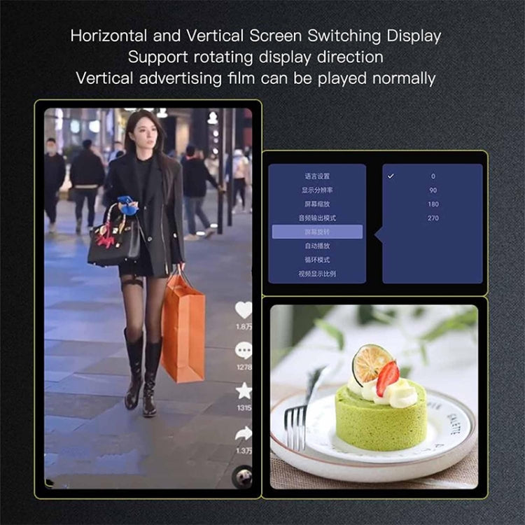 MP2506P 4K 30Hz HD Media Player, Support Auto Loop Play Videos & Photos & Music(EU Plug) - Multimedia Player by PMC TechLife | Online Shopping South Africa | PMC TechLife | Buy Now Pay Later Mobicred