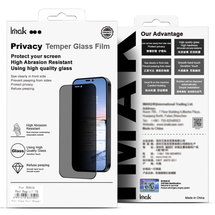 For vivo S18 5G / S18 Pro 5G imak 3D Curved HD Full Screen Anti-spy Tempered Glass Protective Film - vivo Tempered Glass by imak | Online Shopping South Africa | PMC TechLife | Buy Now Pay Later Mobicred