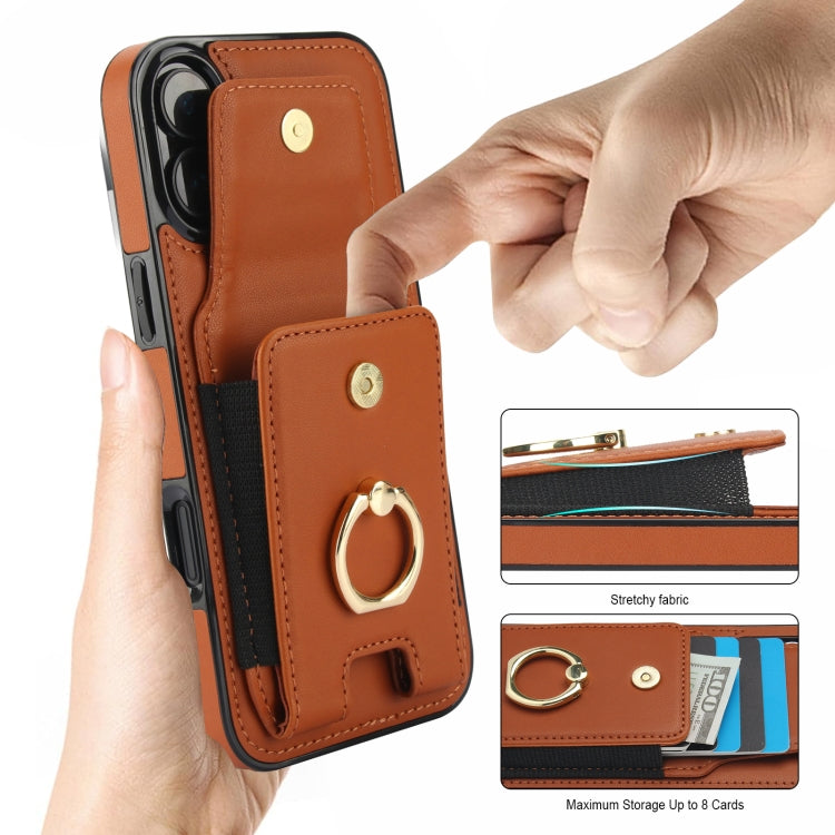 For iPhone 16 Elastic Card Bag Ring Holder Phone Case(Brown) - iPhone 16 Cases by PMC TechLife | Online Shopping South Africa | PMC TechLife | Buy Now Pay Later Mobicred
