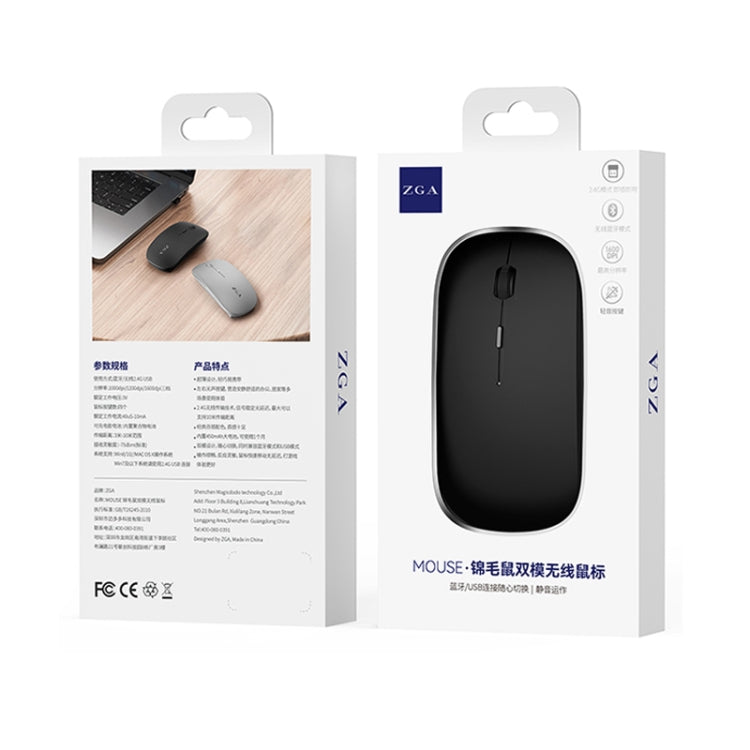 ZGA Chinchilla Dual Mode Wireless 2.4G + Bluetooth 5.0 Mouse(Silver) - free shipping - PMC Jewellery - Order now!
