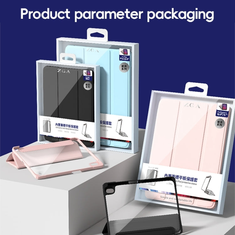 For iPad 10.2 2021/2020/2019 ZGA Tri-Fold Voltage Smart Leather Tablet Case(Pink) - free shipping - PMc TechLife - Order now!