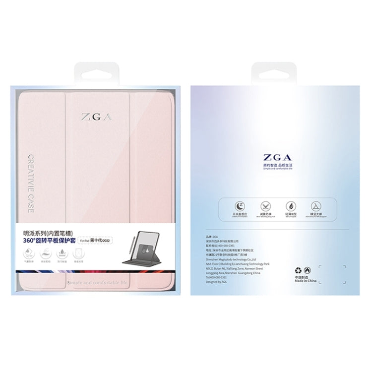 For iPad Air 10.9 2022 / 2020 ZGA Tri-Fold 360 Rotation Smart Leather Tablet Case(Pink) - free shipping - PMc TechLife - Order now!