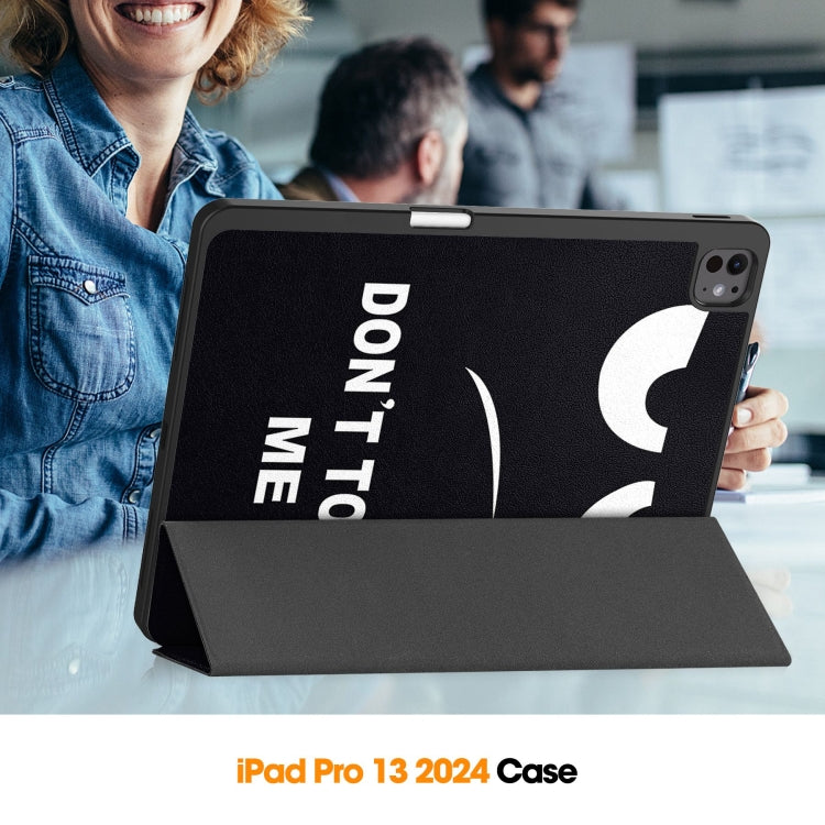 For iPad Pro 13 2024 Custer Painted 3-Fold Holder Smart Leather Tablet Case with Pen Tray(Big Eye ME) - iPad Pro 13 2024 Cases by PMC TechLife | Online Shopping South Africa | PMC TechLife | Buy Now Pay Later Mobicred
