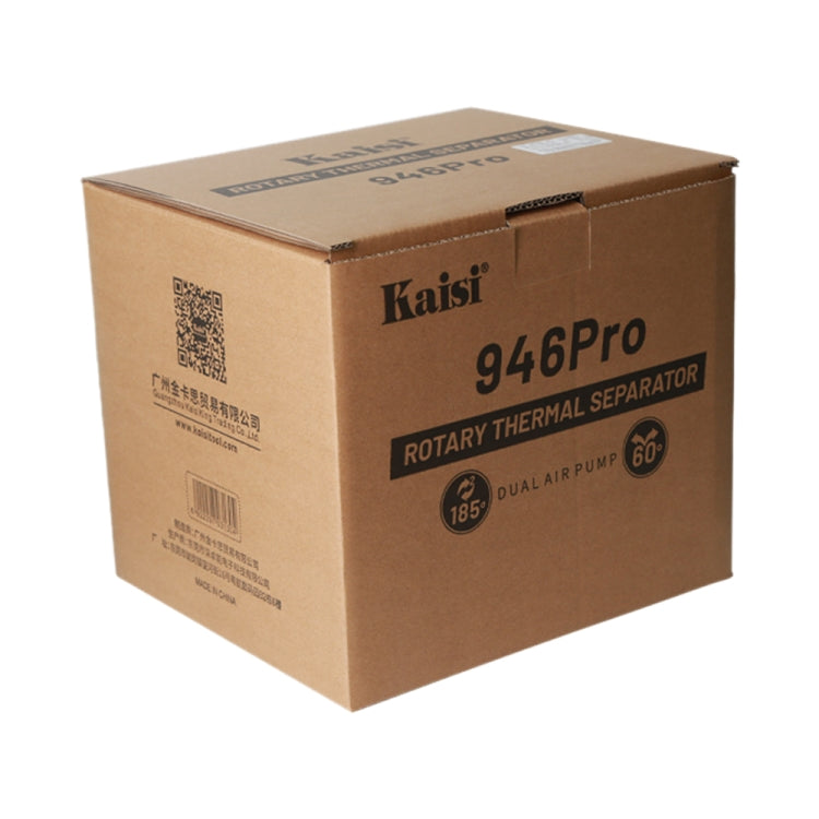 Kaisi 946 Pro LCD Touch Screen Separator Rotating Thermal Machine with Double Vacuum Pumps, US Plug - Separation Equipment by Kaisi | Online Shopping South Africa | PMC TechLife | Buy Now Pay Later Mobicred