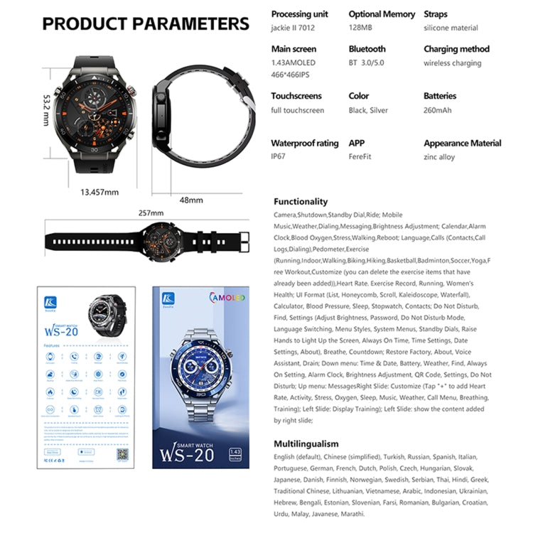 WS-20 1.43 inch IP67 Sport Smart Watch Support Bluetooth Call / Sleep / Blood Oxygen / Heart Rate / Blood Pressure Health Monitor, Silicone Strap(Silver) - Smart Watches by PMC TechLife | Online Shopping South Africa | PMC TechLife | Buy Now Pay Later Mobicred
