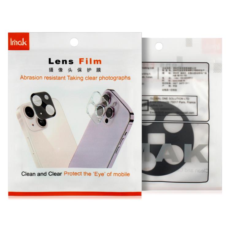 For Honor X70 5G IMAK Rear Camera Lens Glass Film Black Version - free shipping - PMC TechLife - Order now!