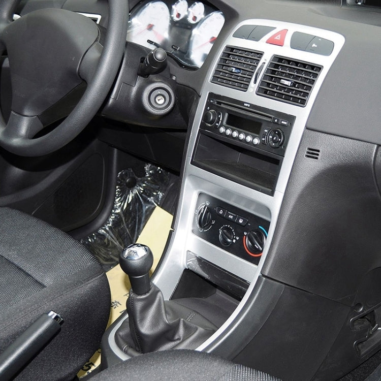 For Peugeot 207 / 307 / CC30 Car 5 Speed Gear Lever Hand Ball Leather Gear Shift Knob with Dustproof Cover - Shift Knob by PMC TechLife | Online Shopping South Africa | PMC TechLife | Buy Now Pay Later Mobicred