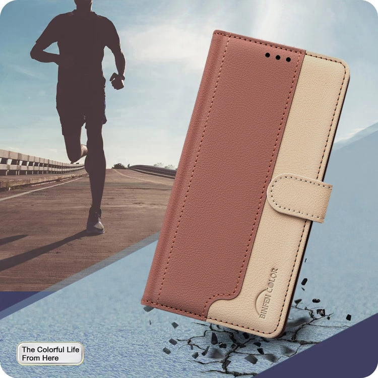 For Google Pixel 9 Color Matching RFID Anti-theft Leather Phone Case(Brown) - Google Cases by PMC TechLife | Online Shopping South Africa | PMC TechLife | Buy Now Pay Later Mobicred