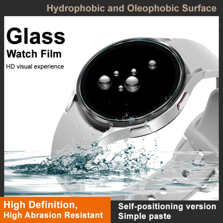 For Samsung Watch8 40mm BT imak Tempered Glass Watch Film, Self-positioning Version - free shipping - PMC TechLife - Order now!