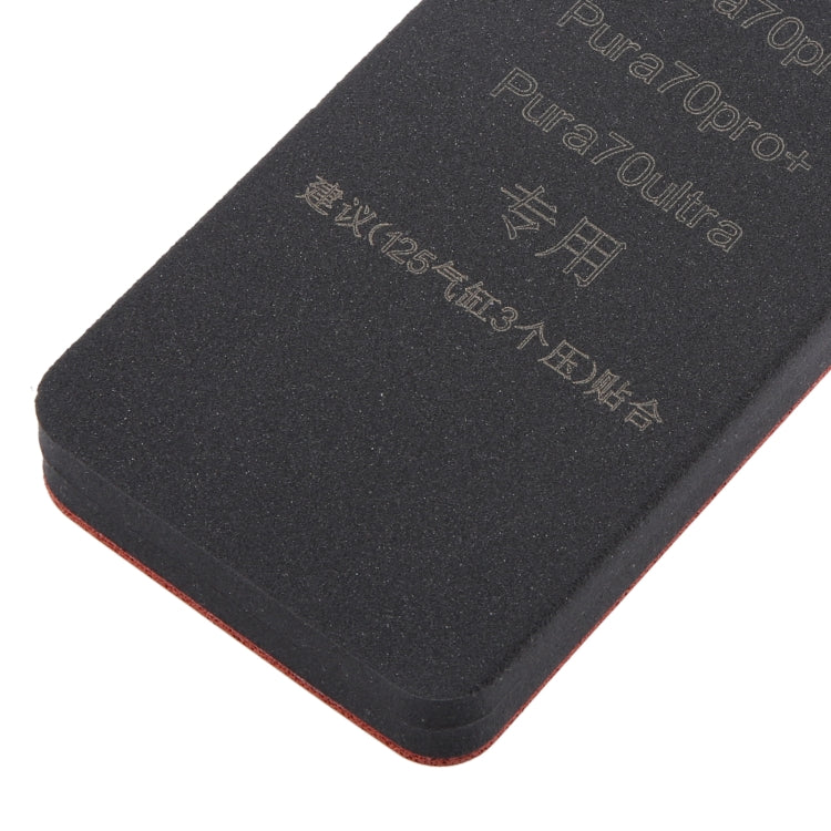 For Huawei Pura 70 Series Curved LCD Screen Bonding Mat - Working Mat by PMC TechLife | Online Shopping South Africa | PMC TechLife | Buy Now Pay Later Mobicred