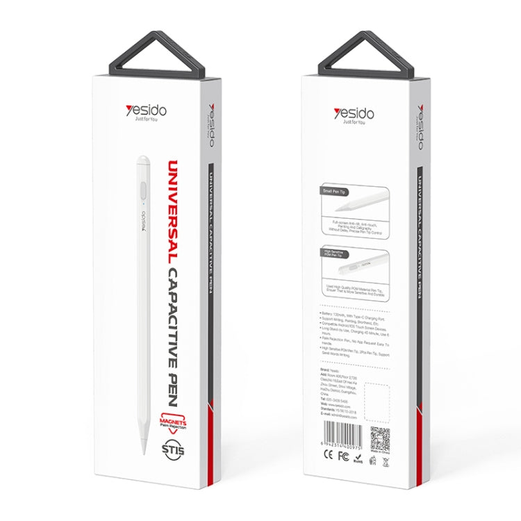 Yesido ST15 Anti-mistouch Magnetic Adhesive Active Universal Capacitive Stylus Pen(White) - free shipping - PMC Jewellery - Order now!