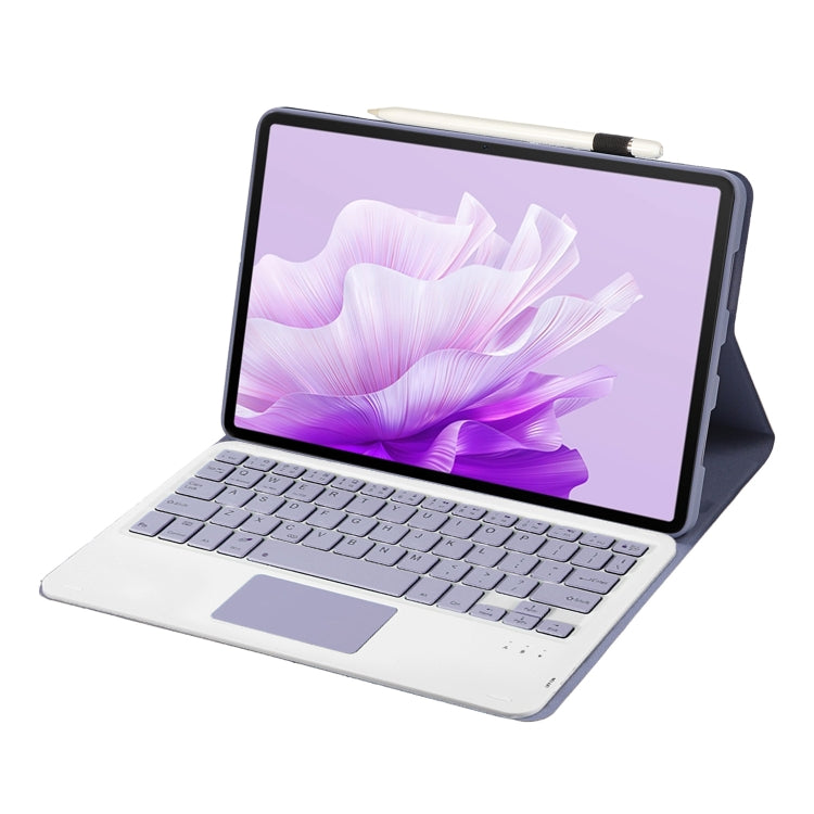 For Honor Pad X9 / X8 Pro 11.5 AH15-A Ultra-thin Detachable Bluetooth Keyboard Leather Tablet Case with Touchpad(Lavender White) - free shipping - PMC Jewellery - Order now!