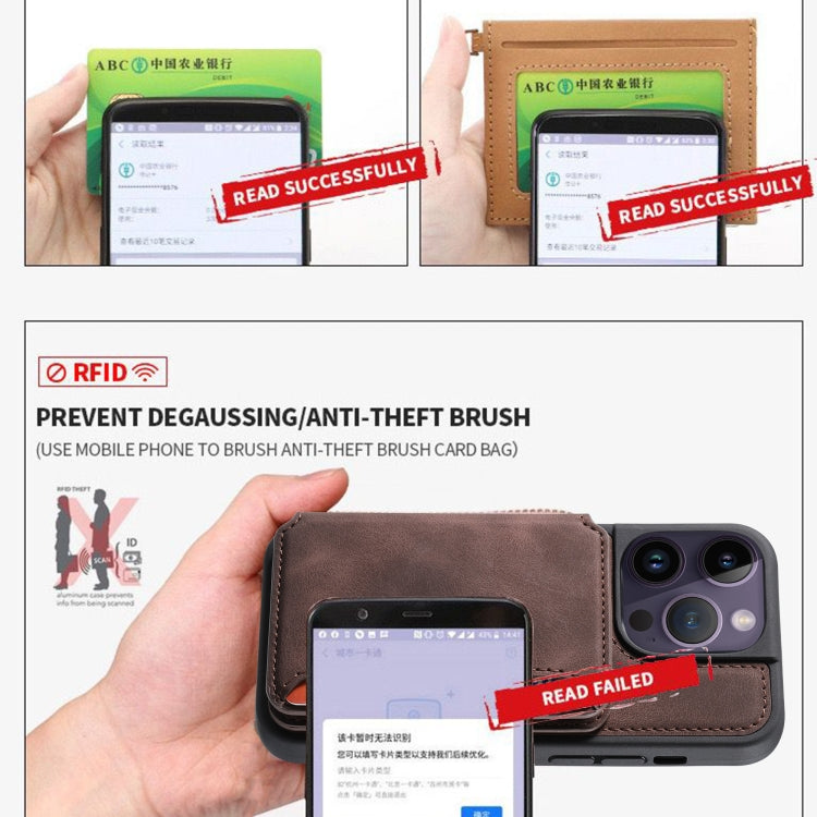 For Samsung Galaxy S25 Ultra 5G Skin Feel Dream RFID Anti-theft PU Card Bag Phone Case(Black) - Galaxy S25 Ultra 5G Cases by PMC TechLife | Online Shopping South Africa | PMC TechLife | Buy Now Pay Later Mobicred