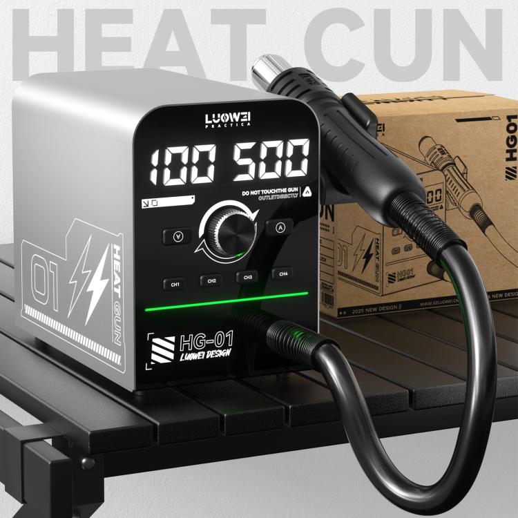 Luowei HG-01 800W Intelligent Digital Hot Air Gun BGA Desoldering Rework Station, Plug:US Plug - free shipping - PMc TechLife - Order now!