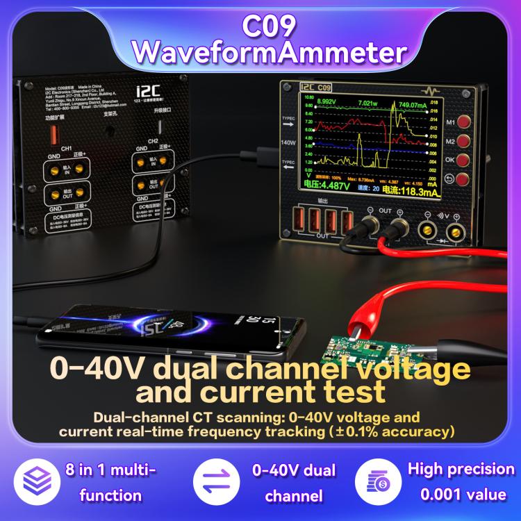 i2C C09 Charge Detection / Voltage Measurement Digital Waveform Ammeter, Model:With Expansion Board - free shipping - PMC TechLife - Order now!