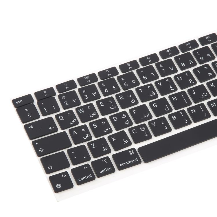 For MacBook A2337 10pcs UK Big Enter Version Keycaps, Language:Arabic - Keyboard by PMc TechLife | Online Shopping South Africa | PMc TechLife | Buy Now Pay Later Mobicred