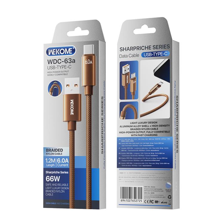 EDA007981801B_4.jpg@29af157e61380bc7f7ec0b2d0b3a2d6d