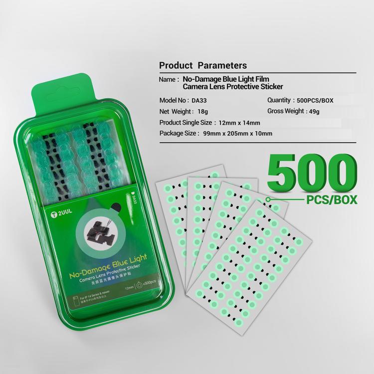 EDA0089203_6.jpg@cb63fe7148b2b18e5d0533407f6c8164